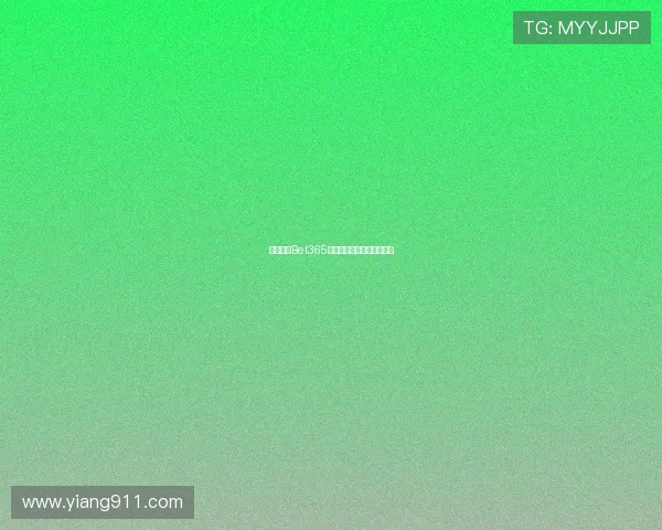 全面解析Bet365网投平台的优势与安全保障
